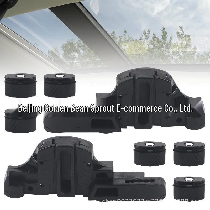 Jeep Renegade Sunroof Frame Support Brackets (77368445 & 77368446)