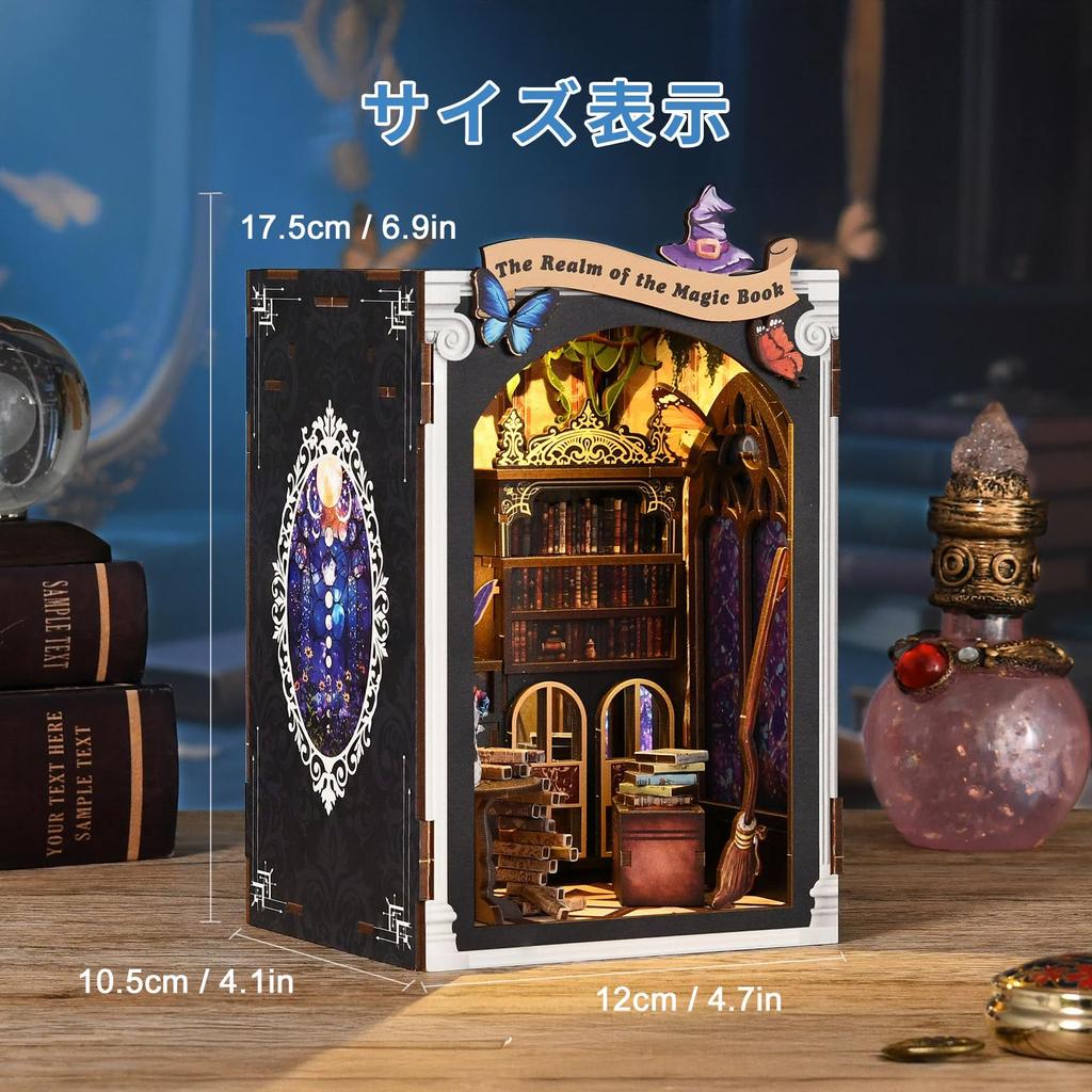 CRESYMME Миниатюрный кукольный домик Кит для бук-нука, Деревянный DIY 3D Хобби Ручная работа (Книга заклинаний-зеркало)