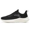 Кроссовки Flyknit One-Piece Weave Walking Shock Absorbing Non-Slip Air-Top Running Shoes Men sneakers Black 912315582-1