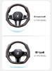 Чехол на руль Changan для CS35, CS55, CS75 Plus, Eado, Oshan X7, X5, Z6, Nuomiyu