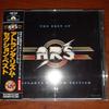 CD ATLANTA RHYTHM SECTION - The Best Of Atlanta Rhythm Section POCP2145 Polydor 1994 Япония Рок Б/У