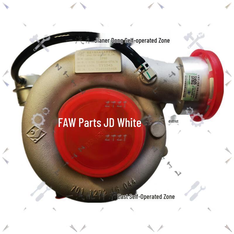 FAW Jiefang CA1125J Truck Turbocharger