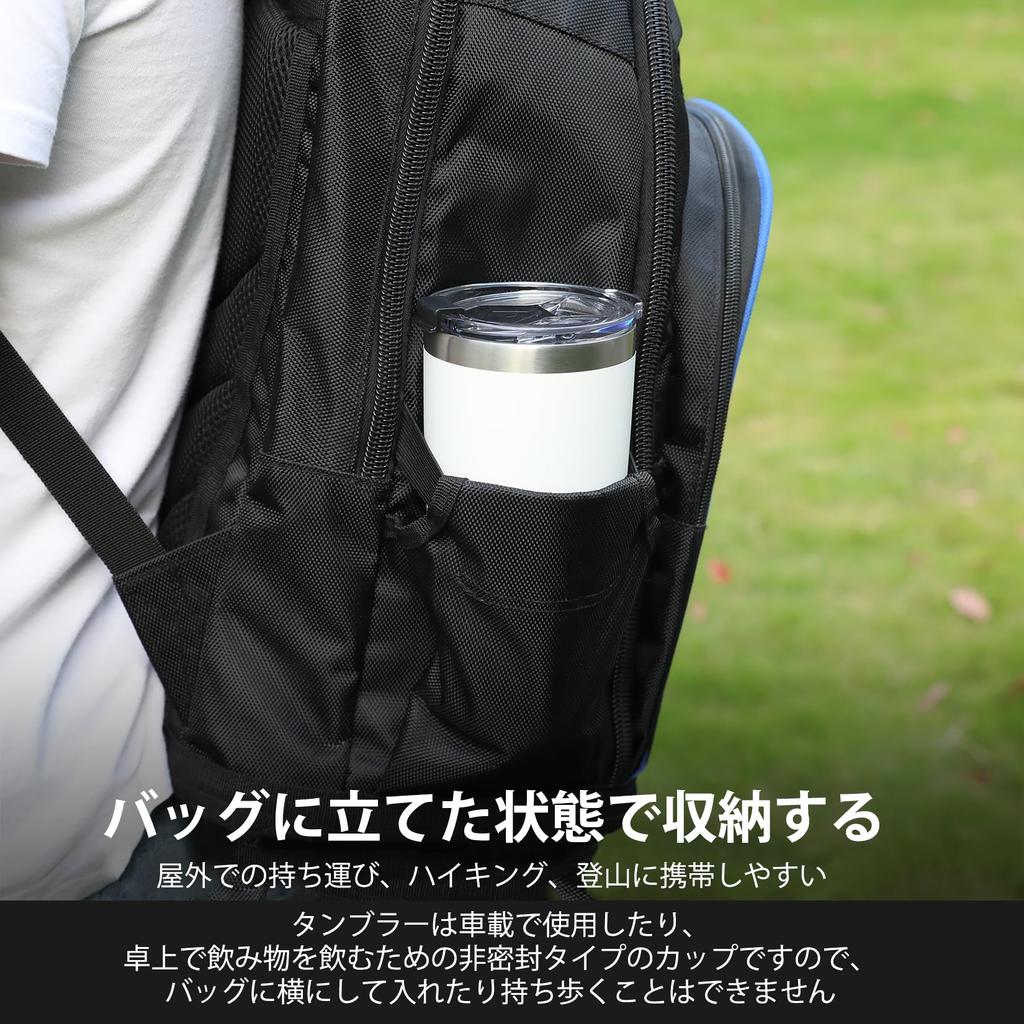 HAUSHOF Vacuum Insulated Stainless with Car Coffee Water Stainless Steel Convenience Store Keeps Drinks Hot or Perfect for Outdoor Tumbler, Steel,