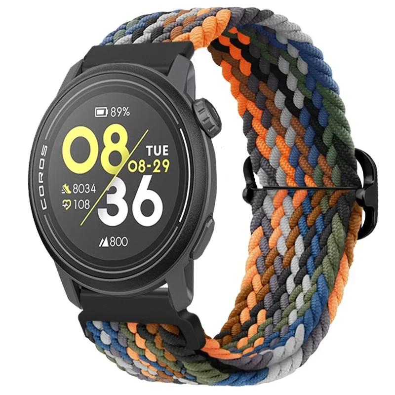 Нейлоновый плетеный ремешок 20/22 мм для COROS APEX 4/PACE Pro/4 3 2 Регулируемый браслет для CMF Watch 3/2/1 Pro Suunto Race 2/S/Run