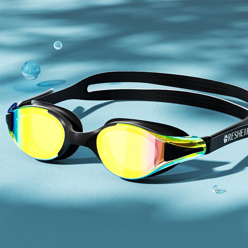 Унисекс Профессиональные очки для плавания для соревнований, Защита от запотевания и Водонепроницаемые очки для плавания для взрослых