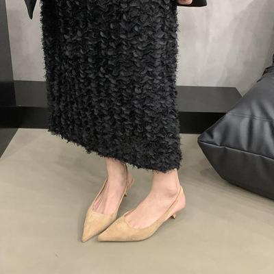 Туфли – Туфли