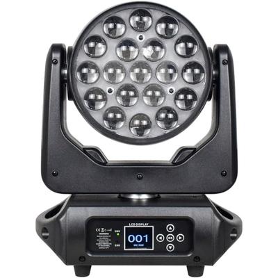 Four-in-One Focusing Shake Head RGBW LED Moving Light DMX512 Control for Music Festival Wedding Disco Stage Lighting