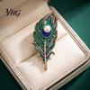 Feather Design Pin Vintage Peacock Brooch, Faux Pearl Rhinstone Lapel Retro Jewelry Pin, Clothing Accessories for Wedding Party Prom Brooch