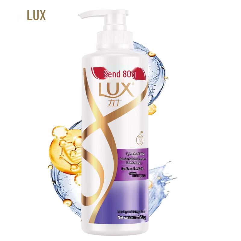 Safeguard Антибактериальное мыло и шампунь Lux - Выгодный набор