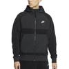 Nike Толстовки Мужские Черные С Капюшоном Умеренная Кардиган DC4114-010
