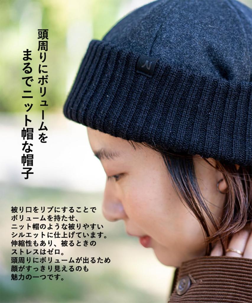 ШЕРСТЯНАЯ ВЯЗКА ROOL KNIT Roll Cap Knit Fisherman Cap Hat шерстяная защита от холода теплая простая повседневная Один размер подходит большинству хаки [Nakota] мужская женская осень/зима