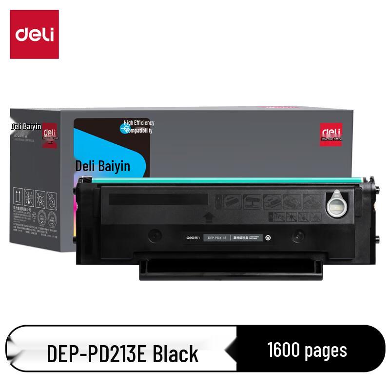 Deli PD213E Compatible Drum Unit for Pantum Printers