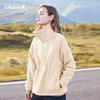 LAFUMA Women's Oversized Fleece Jacket