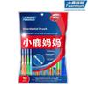 FAWNMUM Retractable I-Shaped Interdental Brushes