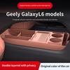 Подходит для 25 моделей Geely Galaxy L6, Нижний ящик для хранения центральной консоли, Ящик для хранения очков, Автомобильные принадлежности и аксессуары