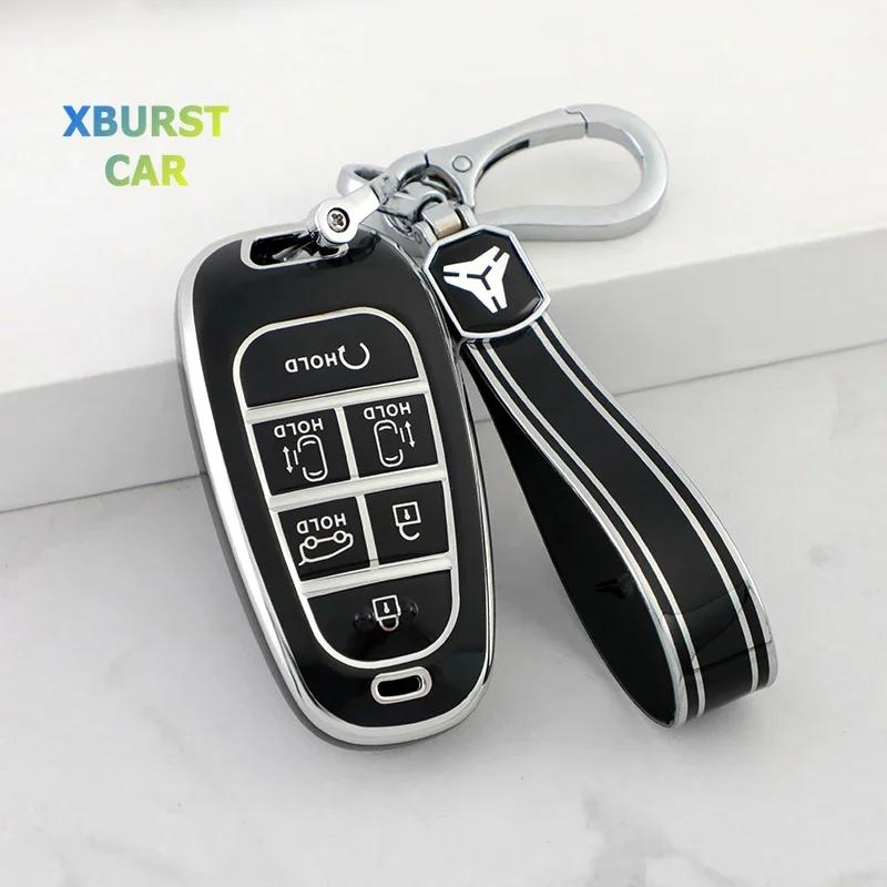 4/5/6/7/8 Кнопок ТПУ Чехол-оболочка для брелока автомобиля Hyundai Santa Fe Hybrid Nexo Nx4 Sonata Tucson Защита