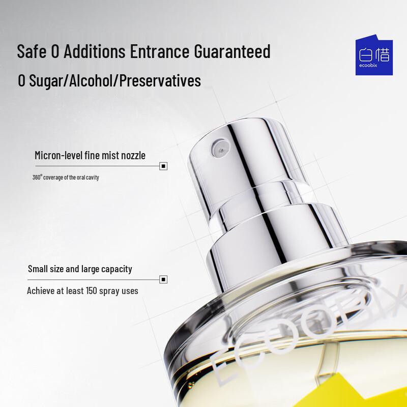 Baixi Osmanthus Breath Freshener Spray