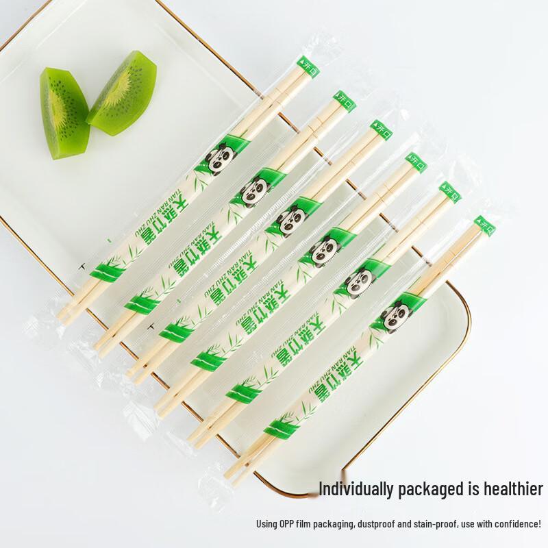 Yunpo Individually Wrapped Disposable Round Chopsticks