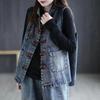 Contrasting Color Patchwork with Raw Edges Hooded Vest Women's Loose Skinned Denim Waistcoat Casual Denim Vest Plus Size