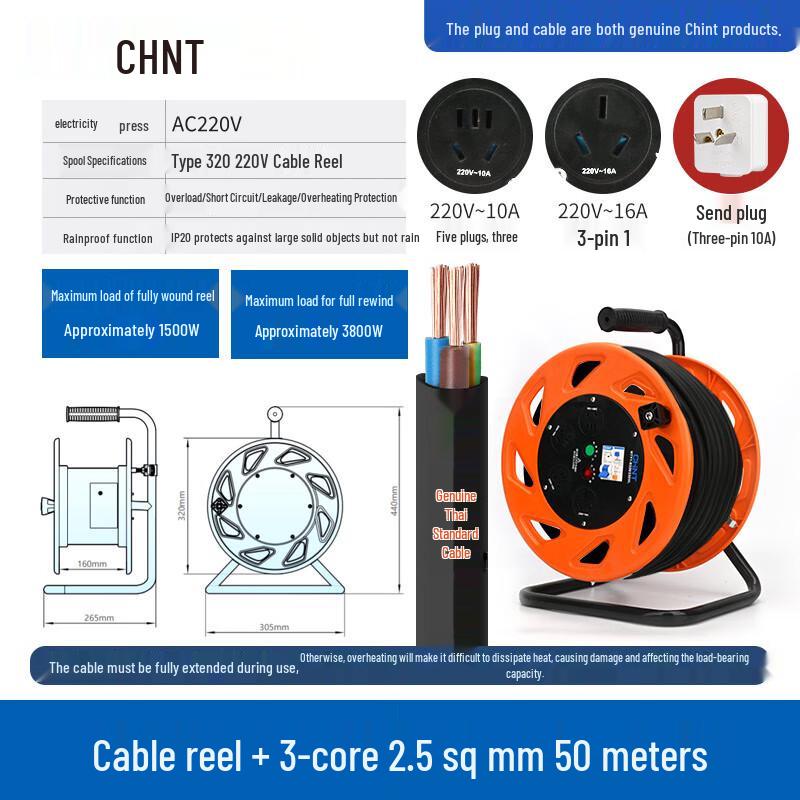 CHNT Portable Cable Reel