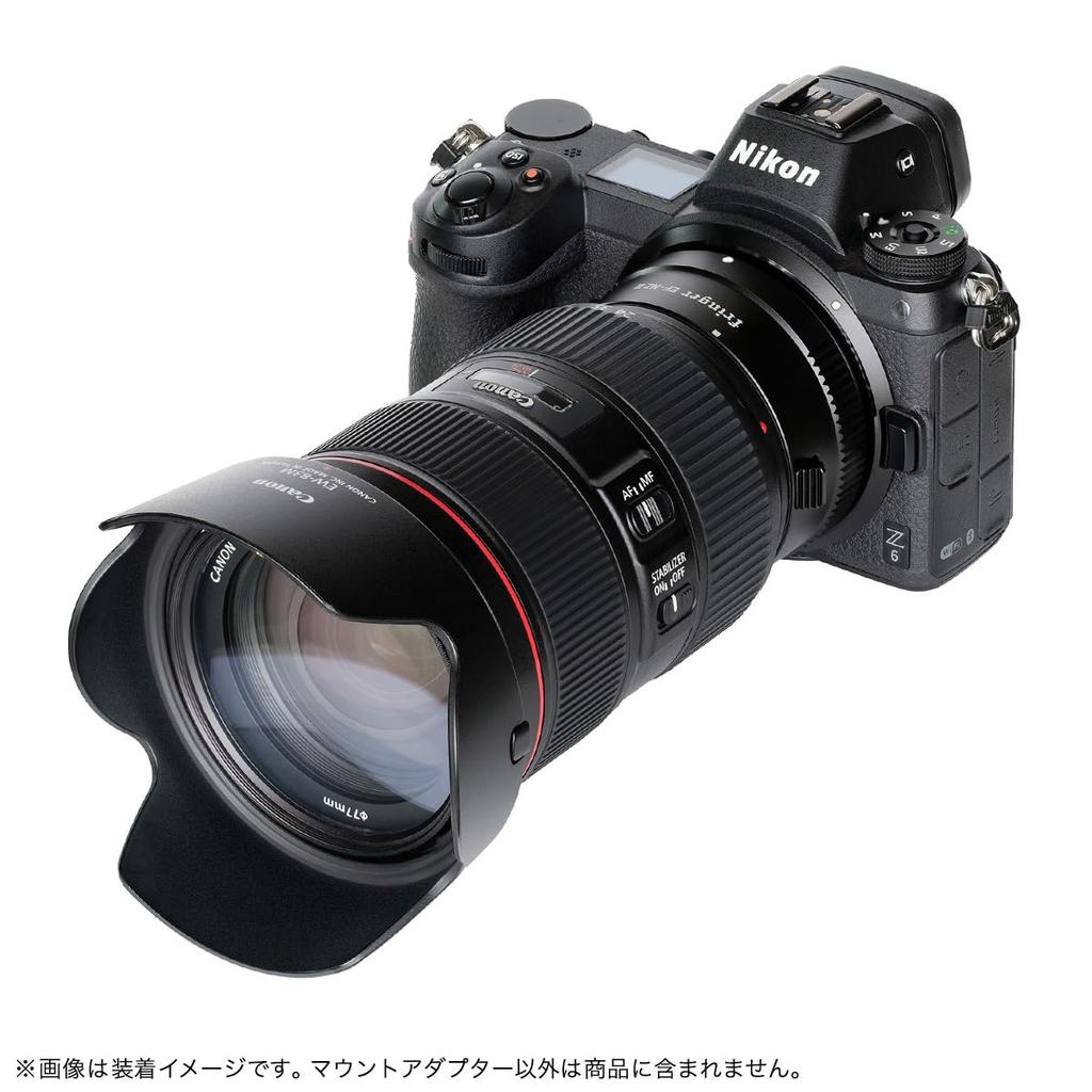 Адаптер крепления Fringer EF-NZ2 для объективов с креплением EF на байонет Nikon Z. Поддерживает автофокус (AF) и автоэкспозицию (AE).