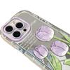 Тюльпаны из пухового зеркала подходят для чехла для мобильного телефона Apple 16promax для iPhone 15, все включено, 14/13, пары