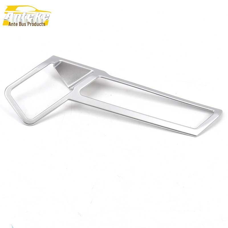 KX7 Electronic Handbrake Decorative Frame: Center Console Gear Shift & Parking Bright Patch for Interior Car Accessories