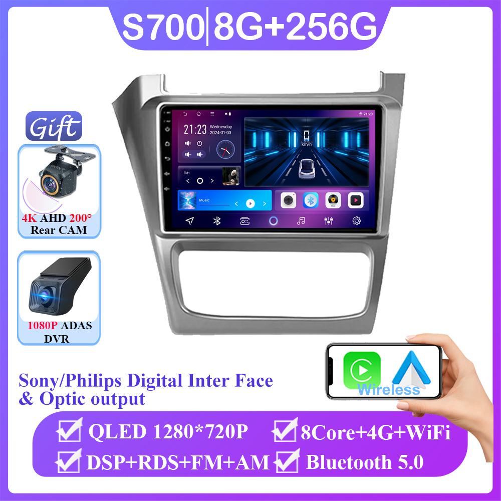 Автомобильный GPS Android для Volkswagen Fox CrossFox SpaceCross 2010-2019 Авто Радио Нет 2din Плеер Сенсорный Экран Мультимедиа Навигация DVD