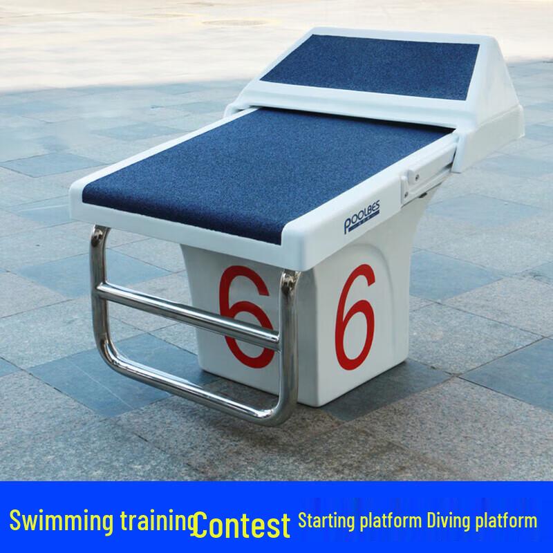 Competition Swimming Pool Starting Platform