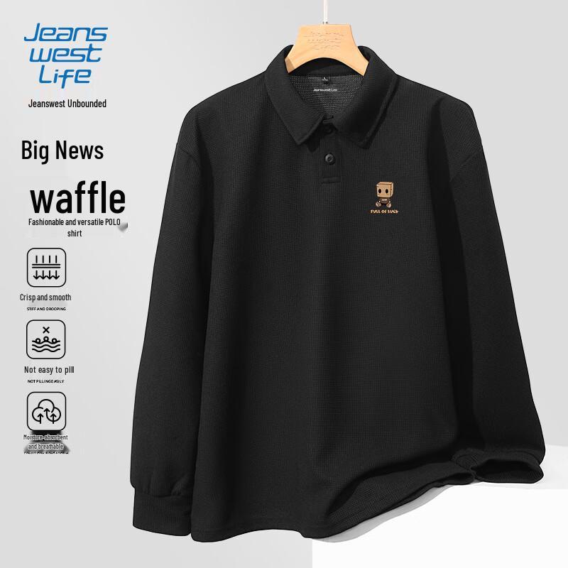 JEANSWEST LIFE Men's Heavyweight Waffle Polo Shirt