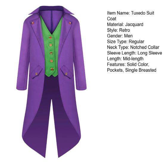 Средневековый смокинг, костюм, пальто, костюм на Хэллоуин, ретро смокинг, костюм на Хэллоуин, косплей, пиджак средней длины