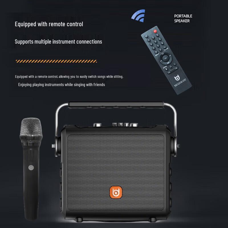 Портативная Bluetooth-колонка на колесиках высокой мощности Beide с микрофоном (Китайская версия)