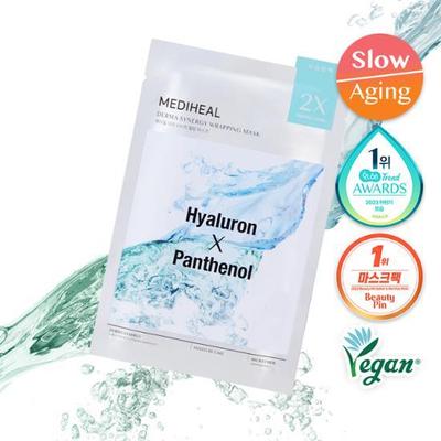 Derma Synergy Обертывающая маска Увлажняющий барьер 1 шт.