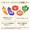 Amano Foods Freeze-Dried Miso Soup Golden Broth 8 Varieties 32 Servings Assortment Set Room Temperature Storage Instant