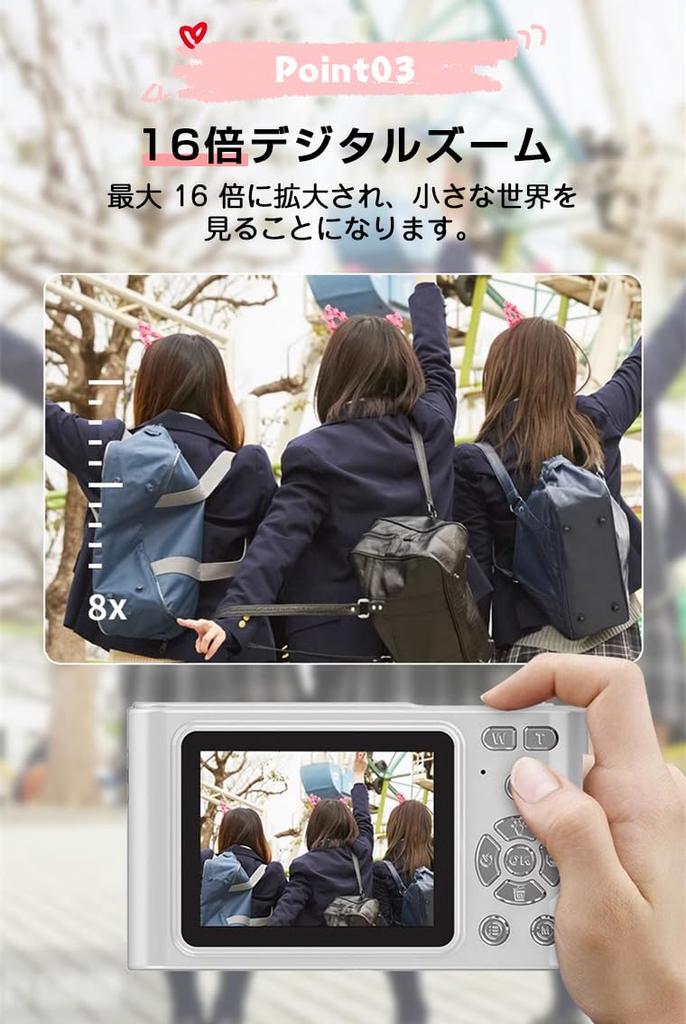 Digital 48 Million Toy Kids 1080P Video 16x Image Continuous Mini for School Photography 32G Card Included Camera, Pixels, Camera, Camera, Recording,