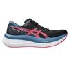 Asics Magic Speed 4 Stylish Minimalist Trendy Aesthetic Low Top Running Shoes Women Running Shoes Black 1012B676-001