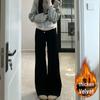 Plus Size Women's Fleece-Lined Stretch Flare Jeans - Winter Slimming Wide Leg Pants