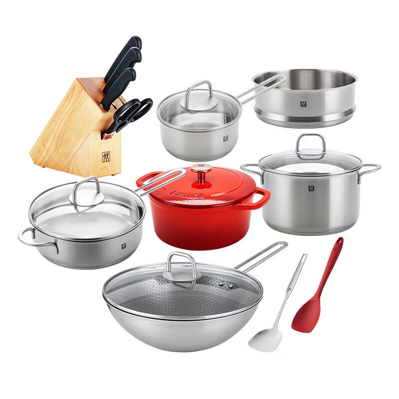 Zwilling Счастливое время готовки: 13-предметный набор посуды из нержавеющей стали и эмали