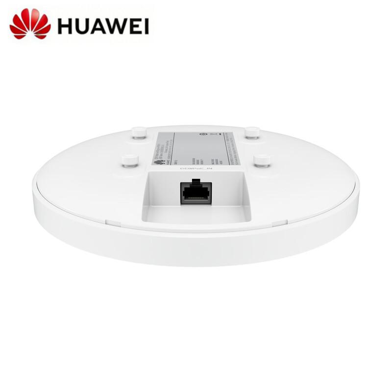 Huawei Kunling AP361H Wi-Fi 6 Ceiling-Mount Access Point (CN version)