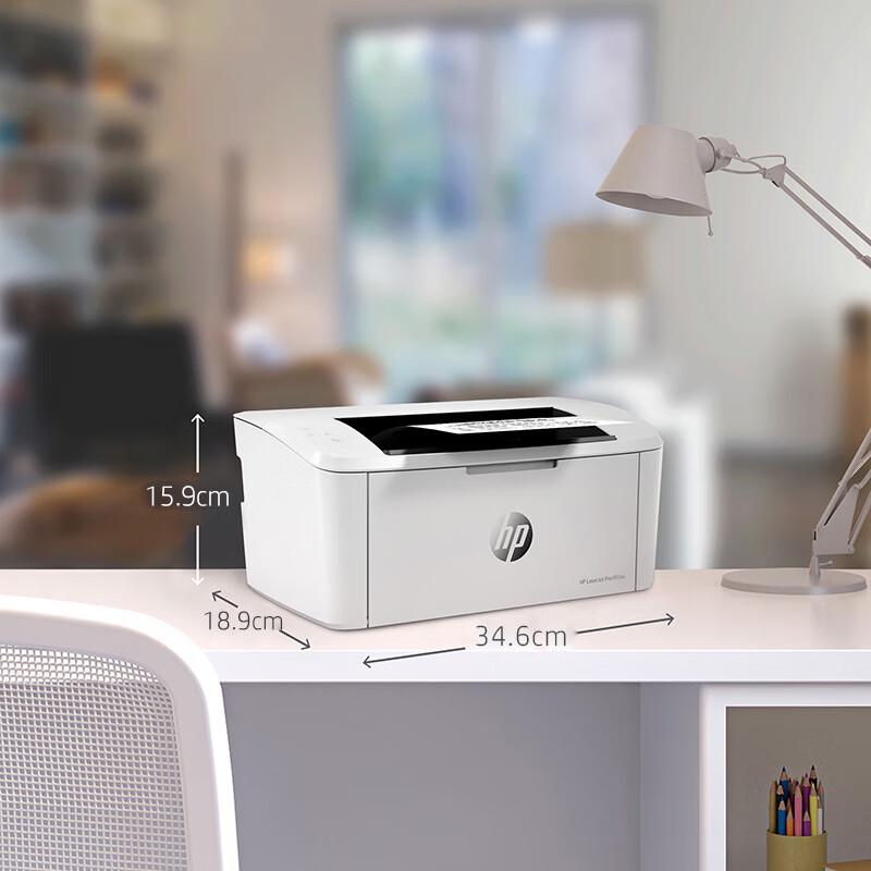 HP Compact Wireless Black & White Laser Printer CN plug (adapter included)