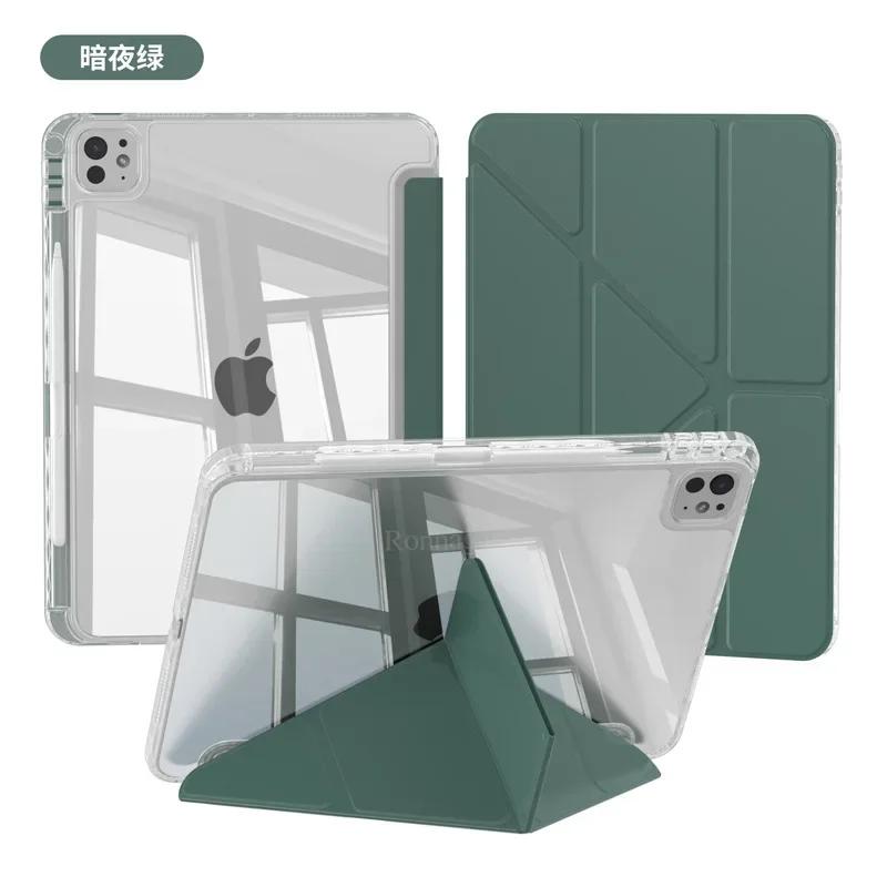 Магнитный чехол-книжка Y-Fold для iPad A16 Air5 Air4 iPad Air11 13 M3 M2 M4 M5 Pro11 13 12.9 10-го 9-го 8-го 6-го 5-го 10.9 10.5 10.2 9.7