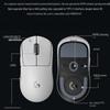 Logitech G PRO X2 Gaming Mouse
