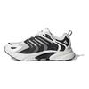 adidas Climacool Ventania Универсальные Прочные Дышащие Низкие Кроссовки для Бега Унисекс Кроссовки для Бега Белый Черный IH5071