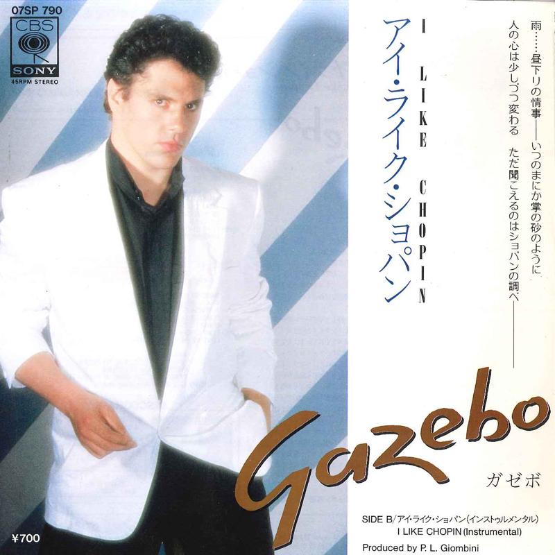 7-дюймовая пластинка GAZEBO I Like Chopin I Like ChopinInstr 07SP790 CBS SONY 1983 Япония Поп Б/у