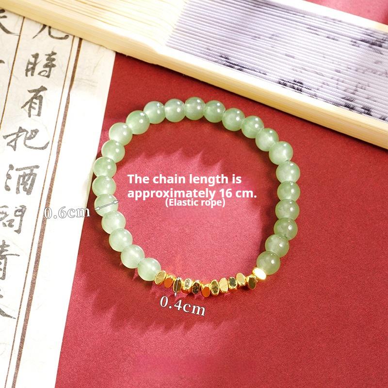 Vietnamese Gold Sand Bracelet Light Luxury Hetian Jade Exquisite Bracelet Simple High-end Jewelry