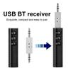 Wireless Bluetooth 5.0 Receiver Adapter 3.5mm Jack For Car Music Audio Aux A2dp Headphone Reciever Handsfree
