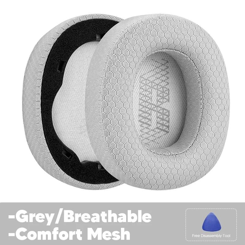 Эргономичные сменные амбушюры для наушников JBL с улучшенным шумоподавлением