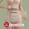 Летний утягивающий пояс для талии и живота для женщин - Послеродовая и формирующая тело утяжка