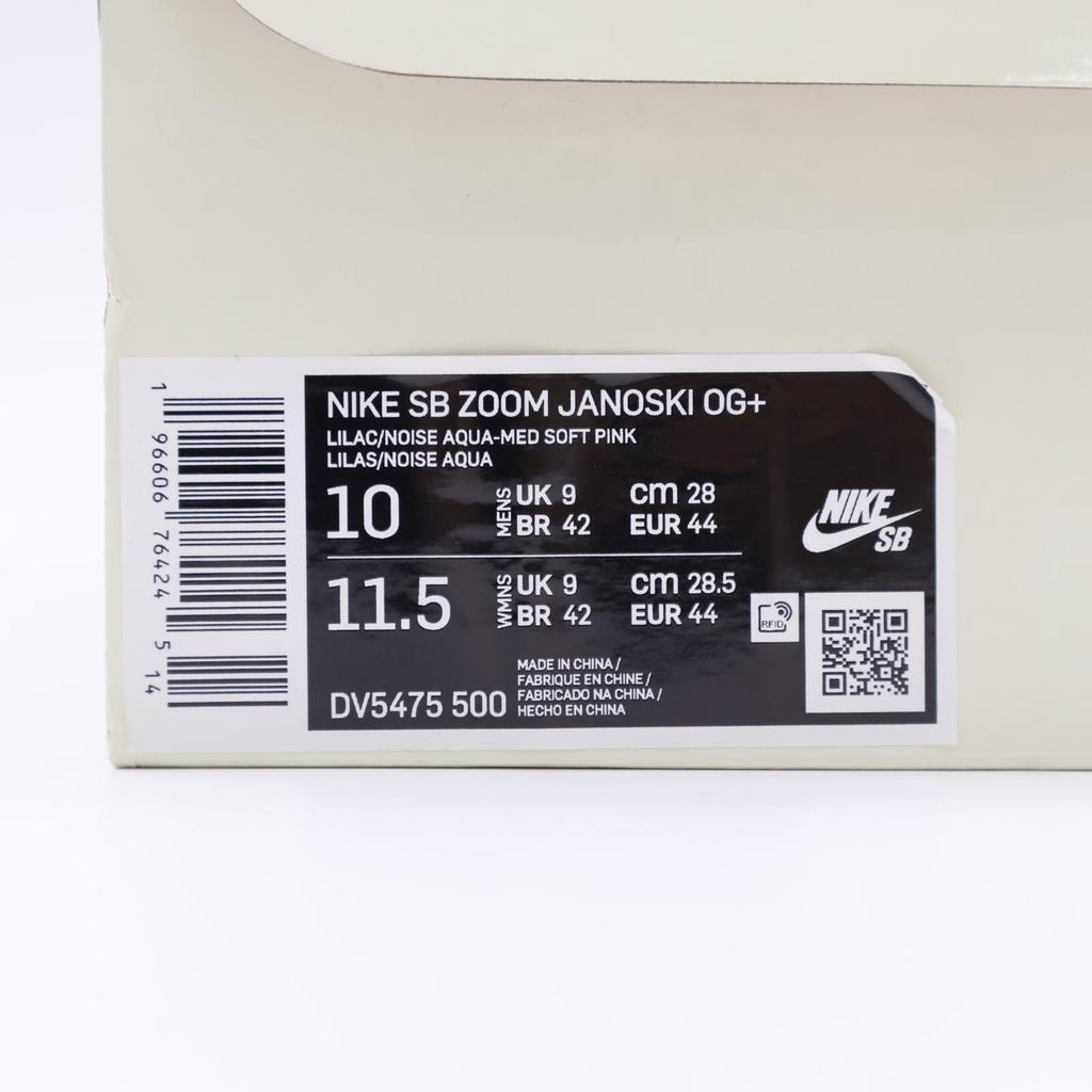 DV5475-500 Nike SB Zoom Janoski OG+ Сиреневый (Мужской)
