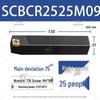 Держатель для торцевых фрез с алмазным диском 75° SCBCR/L2020K09/2525M12